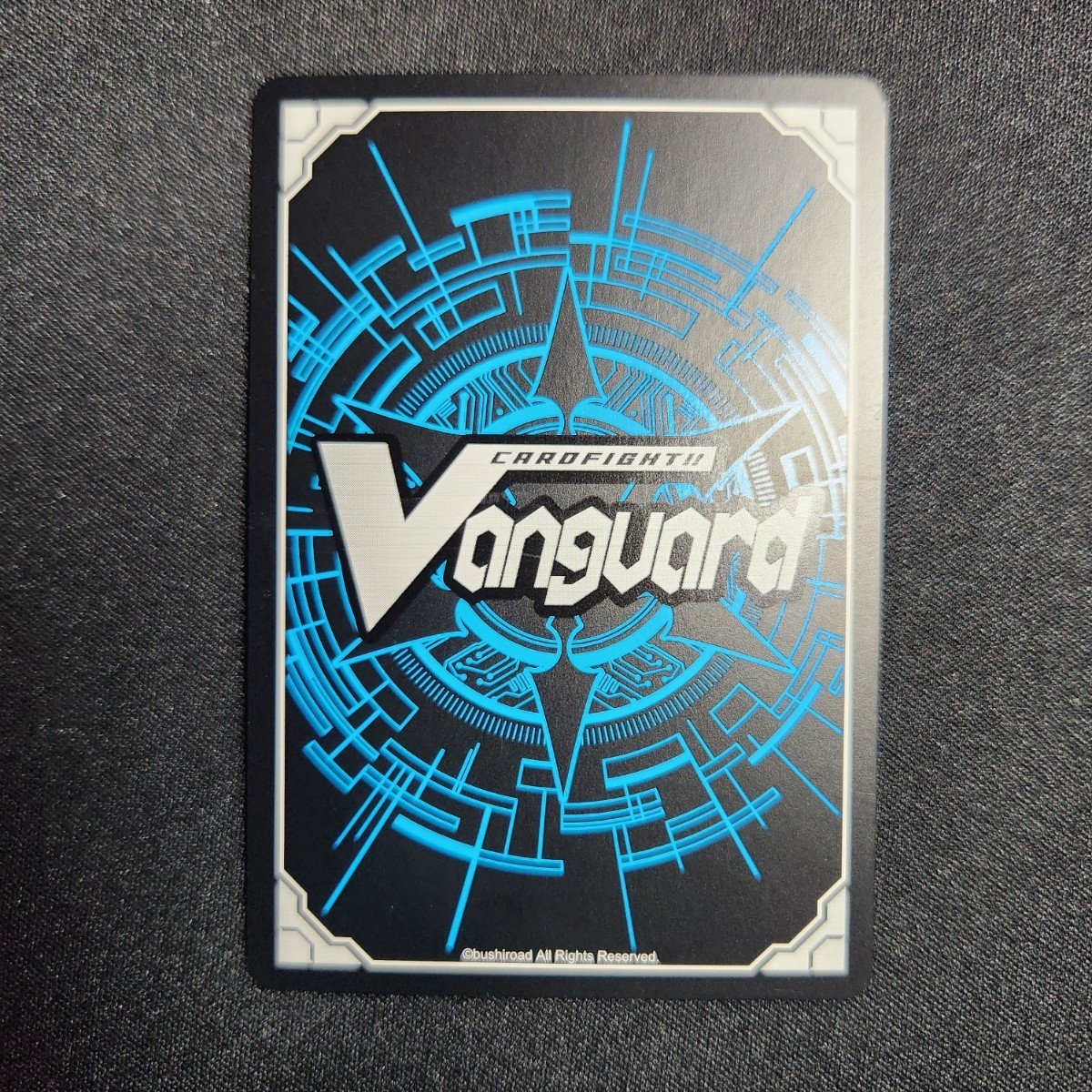【1円～】 カードファイト ヴァンガード　バーニングホーン・ドラゴン　SP_画像6