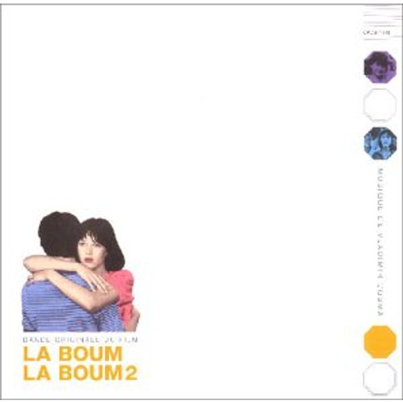 ラ・ブーム/ラ・ブーム2 オリジナル・サウンドトラック