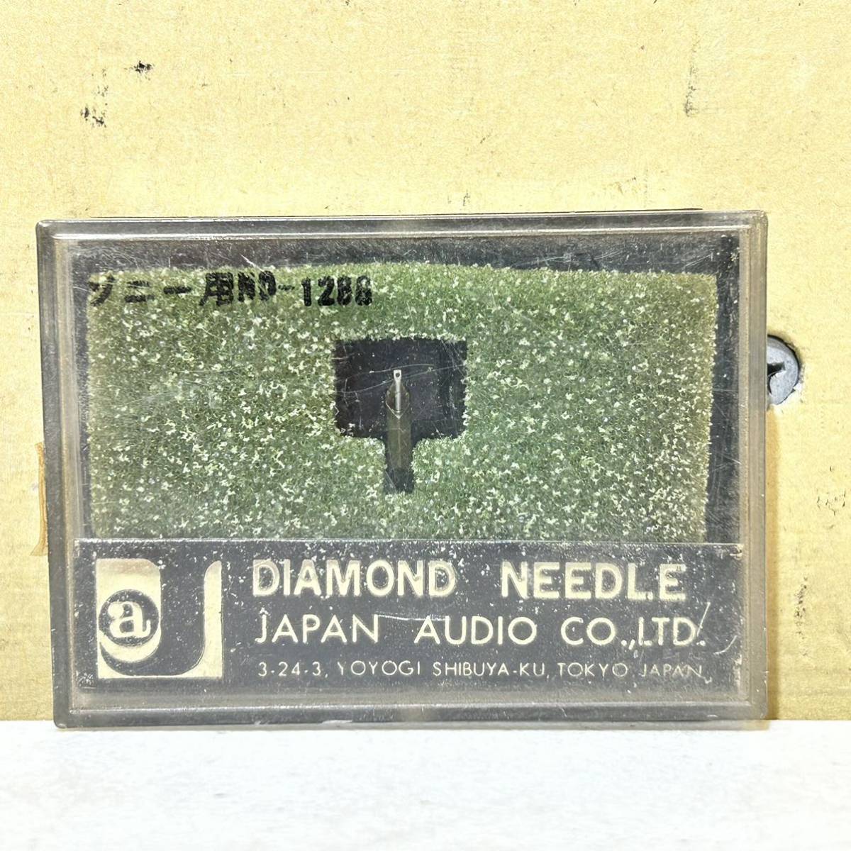 #L16D 未使用 未開封含む ジャパンオーディオ DIAMOND NEEDLE HD-1286 HD-115G ダイアモンド ニードル レコード針 交換針 動作未確認 SONY_画像4