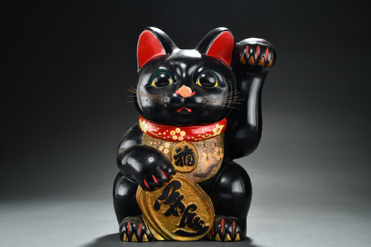 【善古堂】某名家委託品 招き猫 陶瓷器 金運 時代物 インテリア 1204-21　_画像1