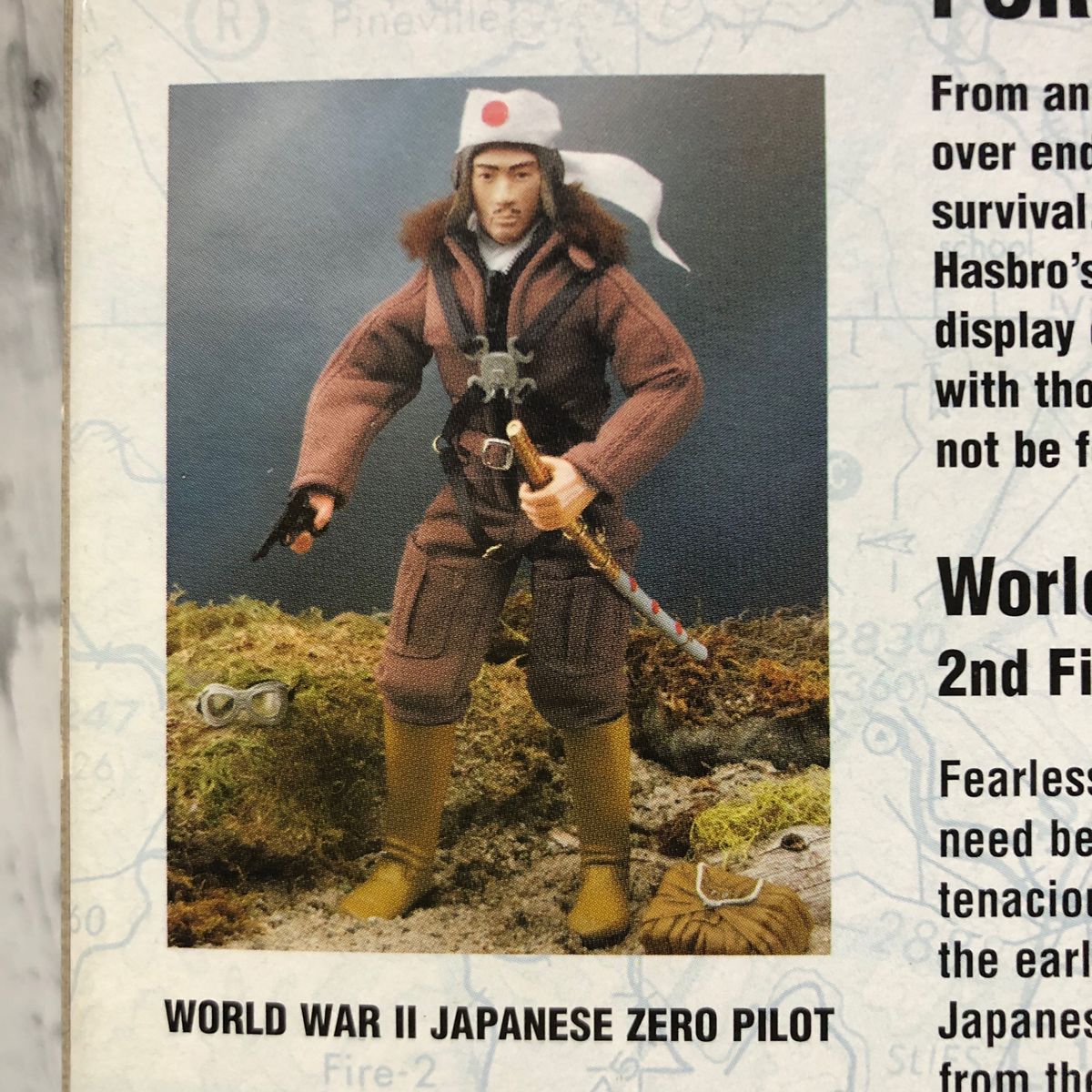 【未開封品】ハスブロ GIジョー  4体　WORLD WAR Ⅱ セット　日本兵　ドイツ兵　ロシア兵　零戦