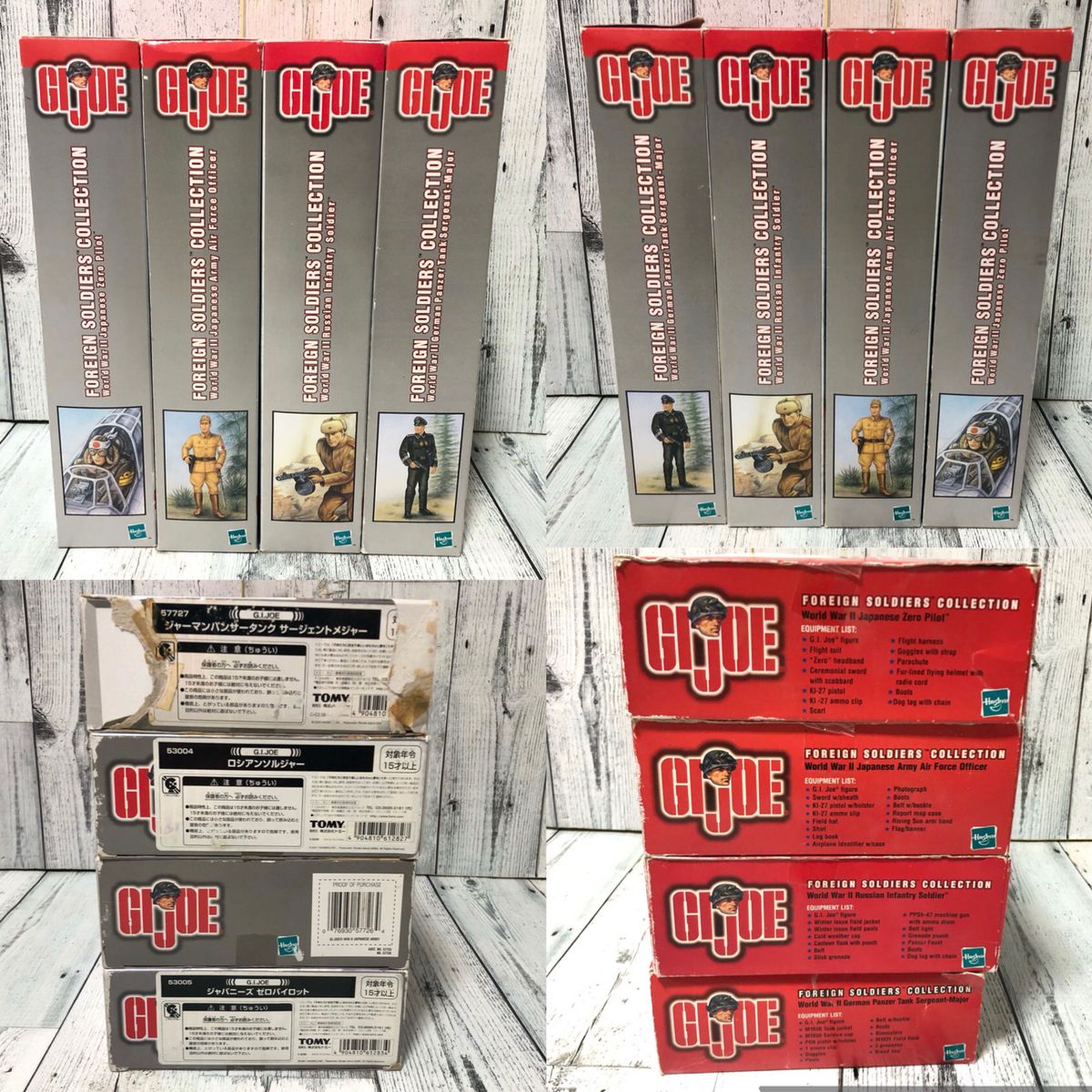 未開封品】ハスブロ GIジョー 4体 WORLD WAR Ⅱ セット 日本兵 未開封品】ハスブロ GIジョー 4体 WORLD WAR Ⅱ セット 日本兵
