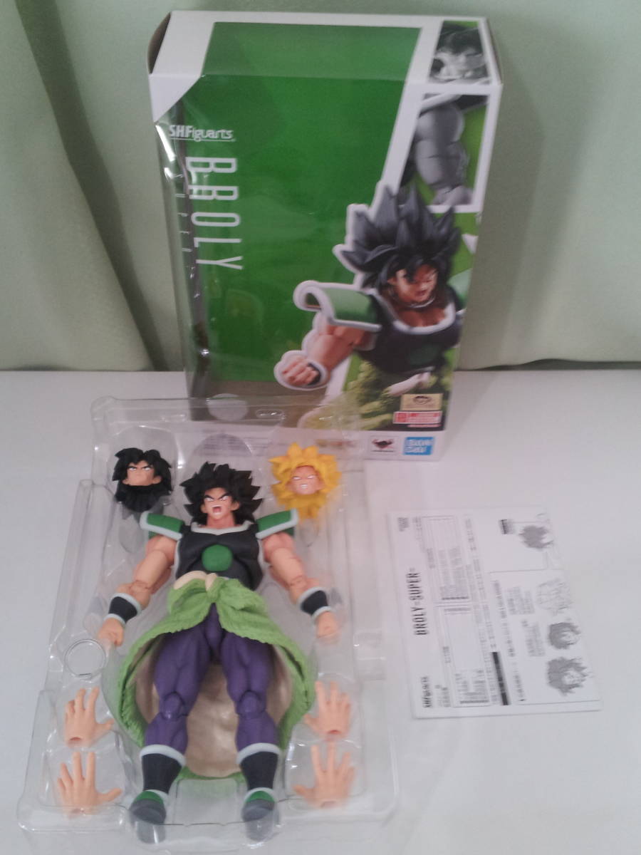 [中古品・欠品なし]S.H.フィギュアーツ ドラゴンボール ブロリー　超_画像3