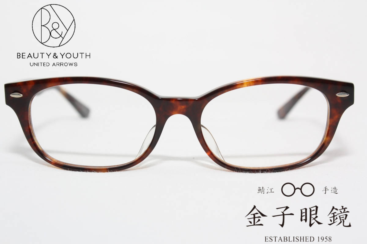 公式オンライン BEAUTY&YOUTH UNITED ARROWS kaneko optical 金子眼鏡