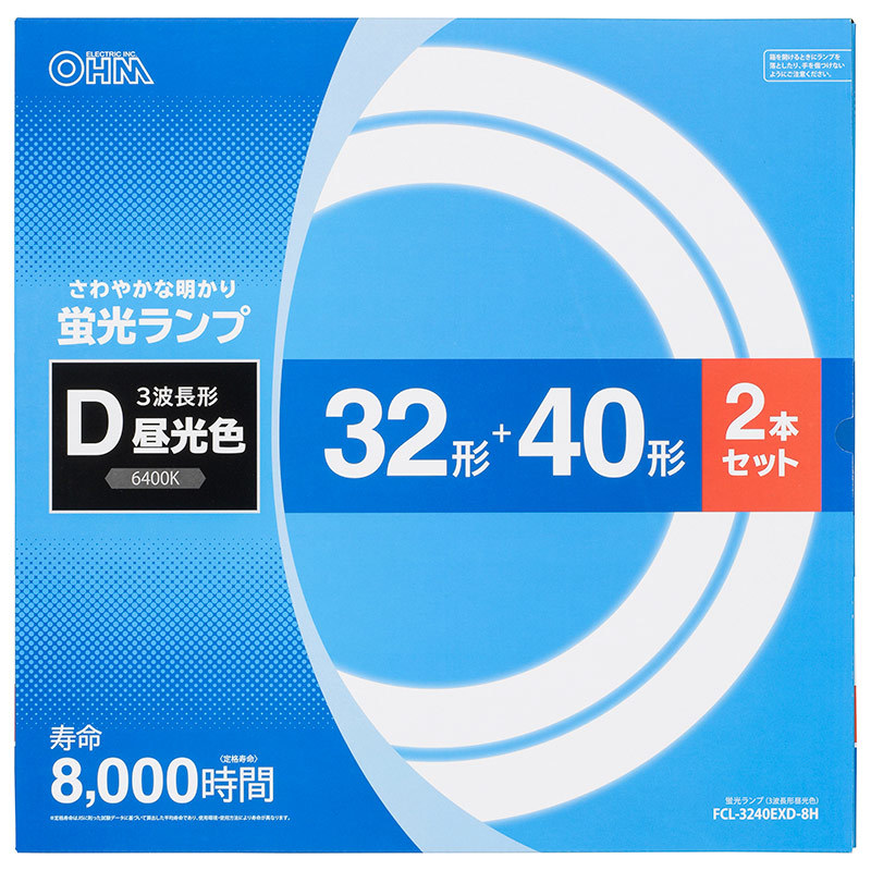 丸形蛍光ランプ サークライン 32形+40形 3波長形昼光色 2本セット｜FCL-3240EXD-8H 06-4526 オーム電機_画像1