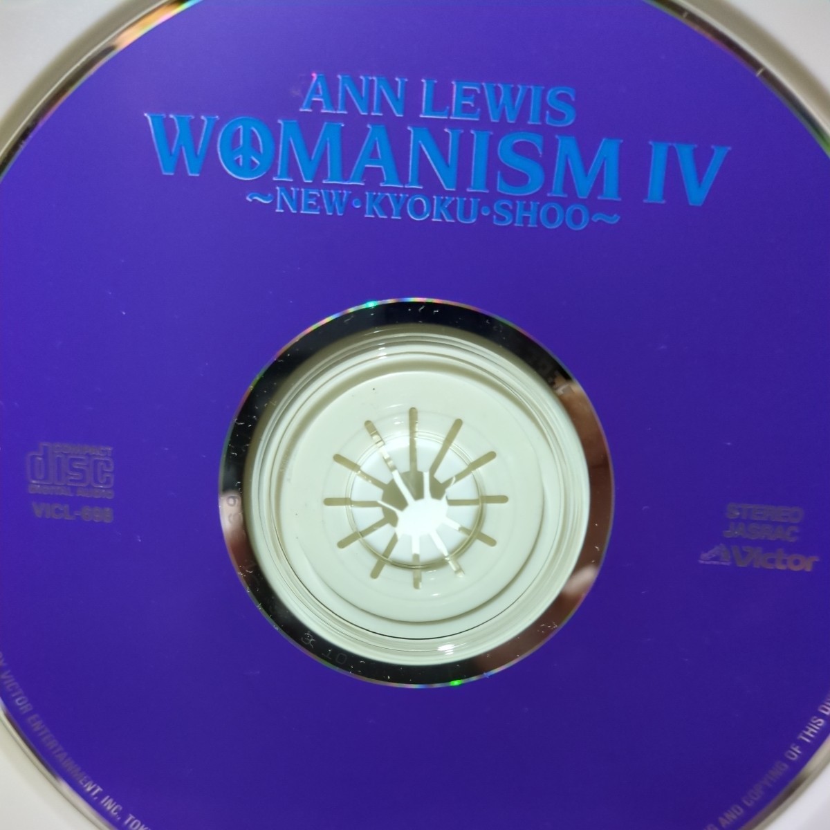 #T25# Ann Lewis. альбом [WOMANISM ⅳ]