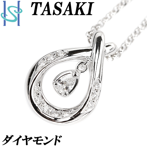 タサキ ダイヤモンド ネックレス 0.25ct K18WG コプラチェーン ペアシェイプ TASAKI 美品 中古 SH95356_画像1