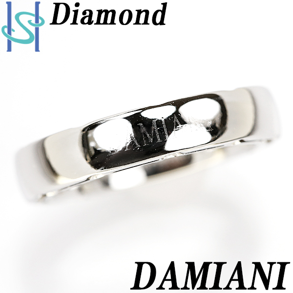 ダミアーニ ダイヤモンド K18 ホワイトゴールド Dサイド 20P ブラッド・ピットコラボ DAMIANI 美品 SH83502