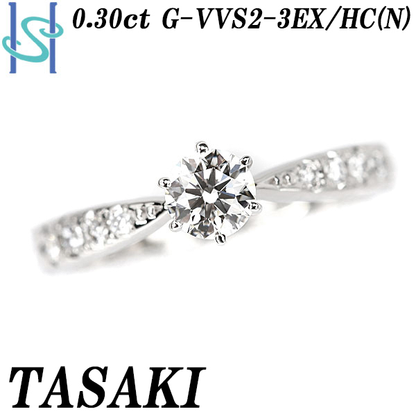タサキ 田崎真珠 ダイヤモンド ピアチェーレ ソリティア グレード付き 一粒石 6本爪 TASAKI 美品 中古 SH97348