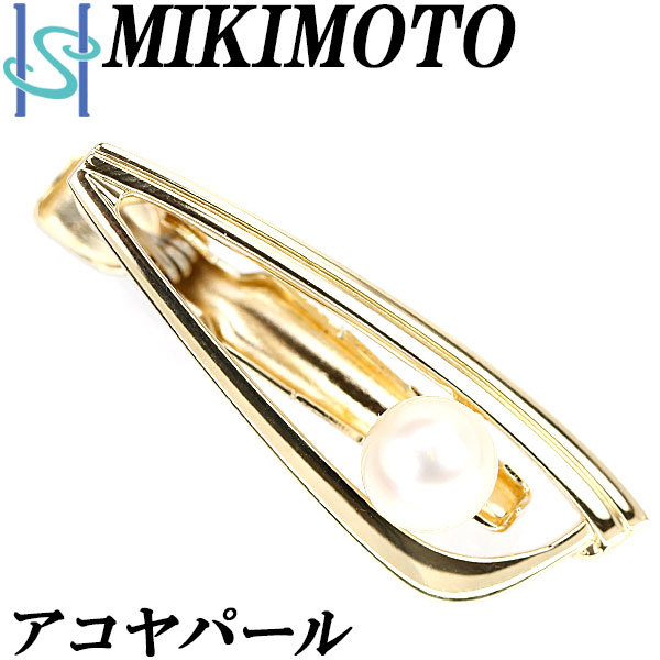 ミキモト アコヤパール タイピン タイクリップ K14YG 一粒パール メンズ 紳士 MIKIMOTO 美品 SH91053