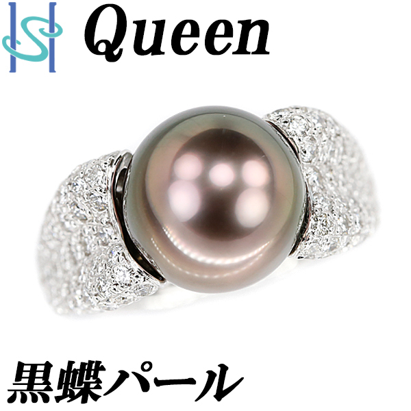 クイーン 黒蝶真珠 リング ダイヤモンド K18WG パヴェ Queen 平和堂貿易 送料無料 美品 SH100680_画像1