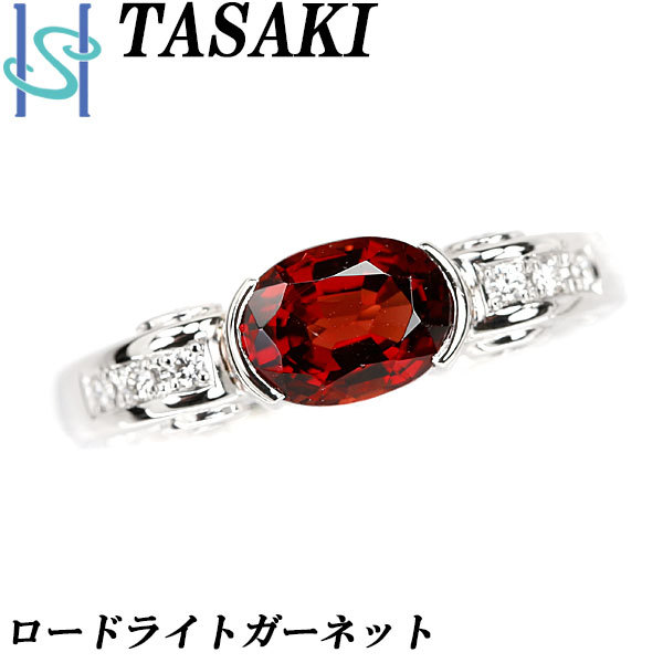 タサキ 田崎真珠 ロードライトガーネット リング ダイヤモンド Pt900 TASAKI 送料無料 美品 中古 SH97349_画像1