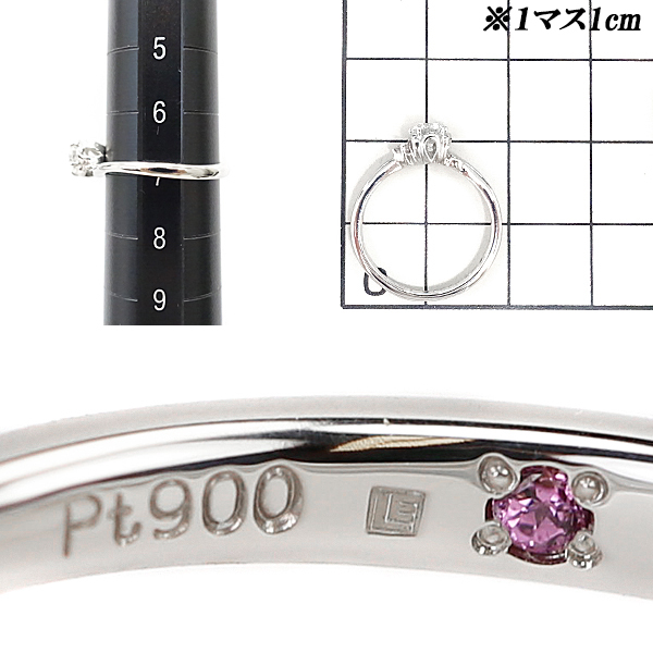 ダイヤモンド リング 0.252ct ピンクダイヤモンド Pt900 プラチナ 一粒石 送料無料 美品 中古 SH91083_画像2