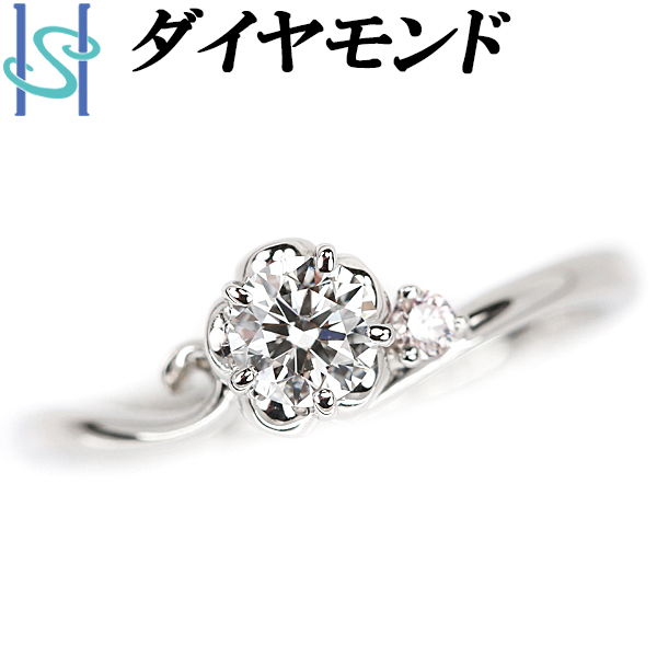 ダイヤモンド リング 0.252ct ピンクダイヤモンド Pt900 プラチナ 一粒石 送料無料 美品 中古 SH91083_画像1