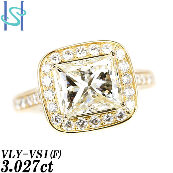 プリンセスカット イエローダイヤモンド 3.027ct 0.61ct K18YG ファンシーカット 送料無料 美品 中古 SH92923_画像1