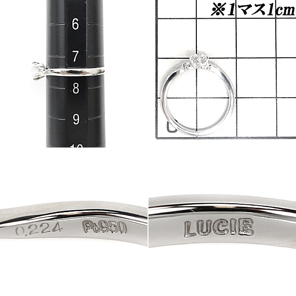 ルシエ ダイヤモンド 0.224ct ピンクサファイア プラチナ Pt950 誕生石 4月 LUCIE 送料無料 美品 中古 SH94552_画像2