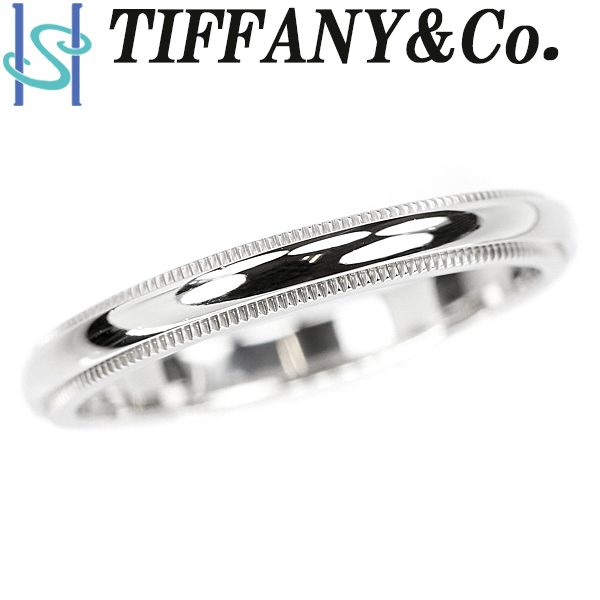 ティファニー ミルグレイン バンドリング 地金のみ 石なし メンズ ユニセックス TIFFANY&Co. 美品 中古 SH97329