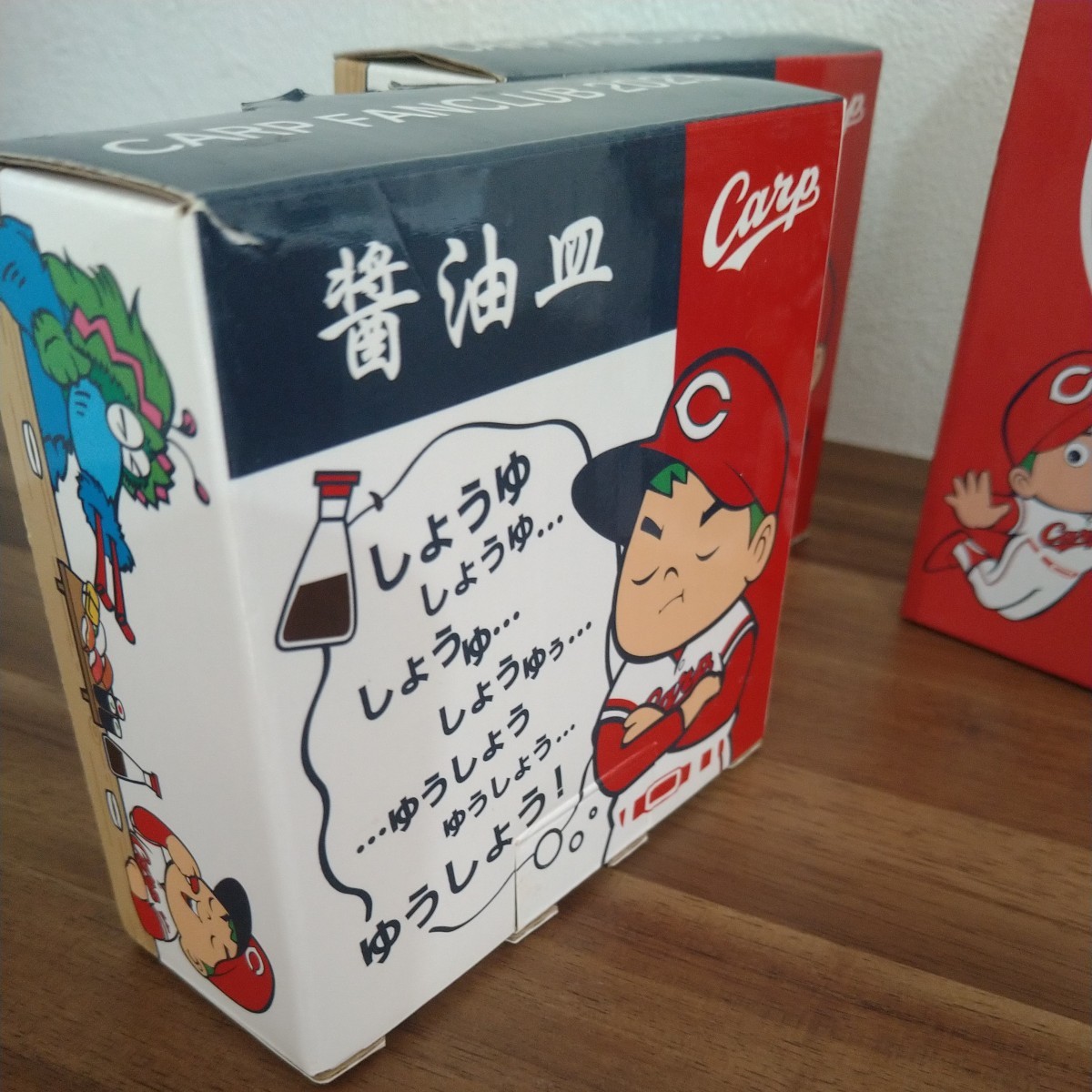 広島カープ　カープファン倶楽部 ３点セット　ハンディファン（扇風機）、醤油皿×2箱、起き上がりこぼし_画像3