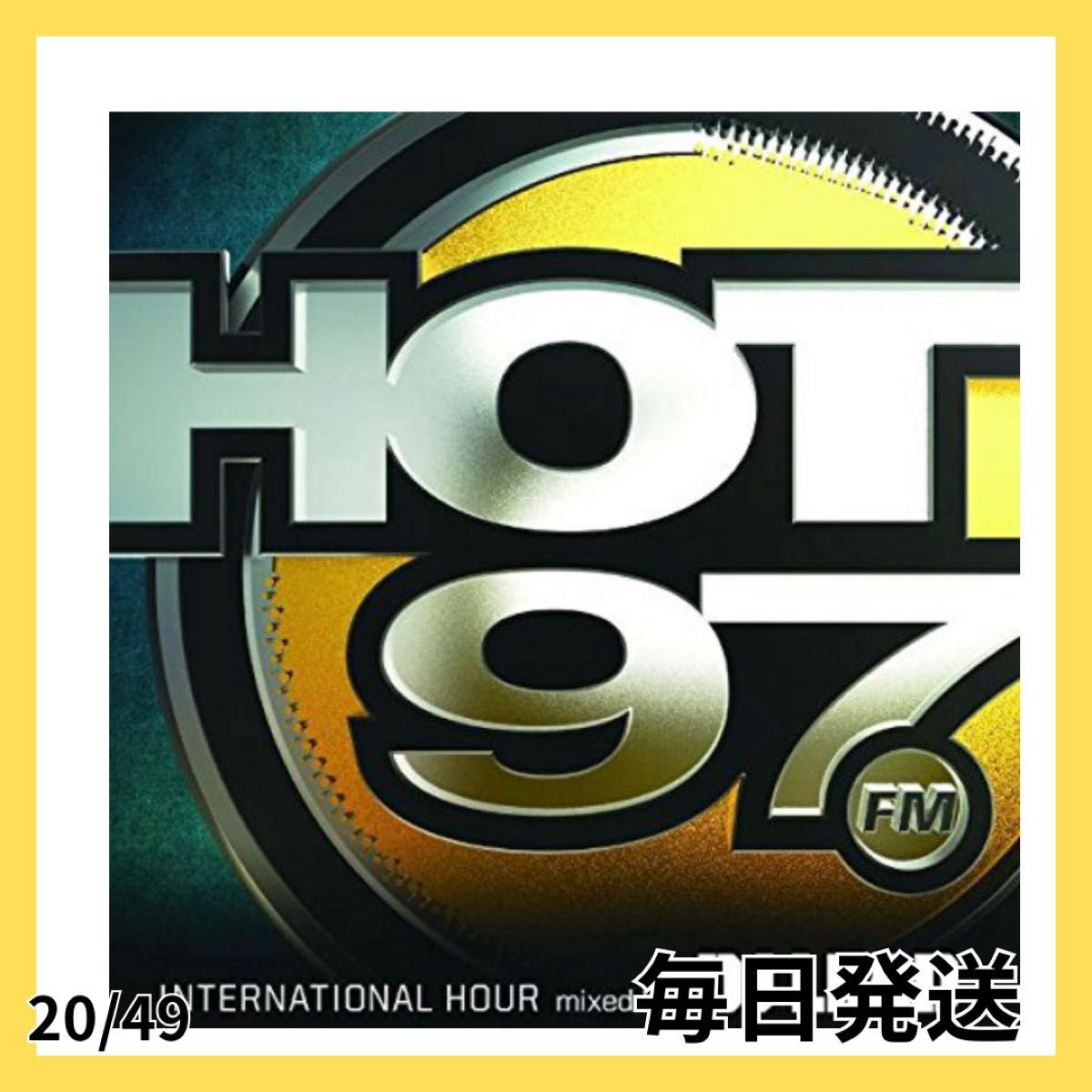 HOT97 INTERNATIONAL HOUR-MIX BY DJ LEAD