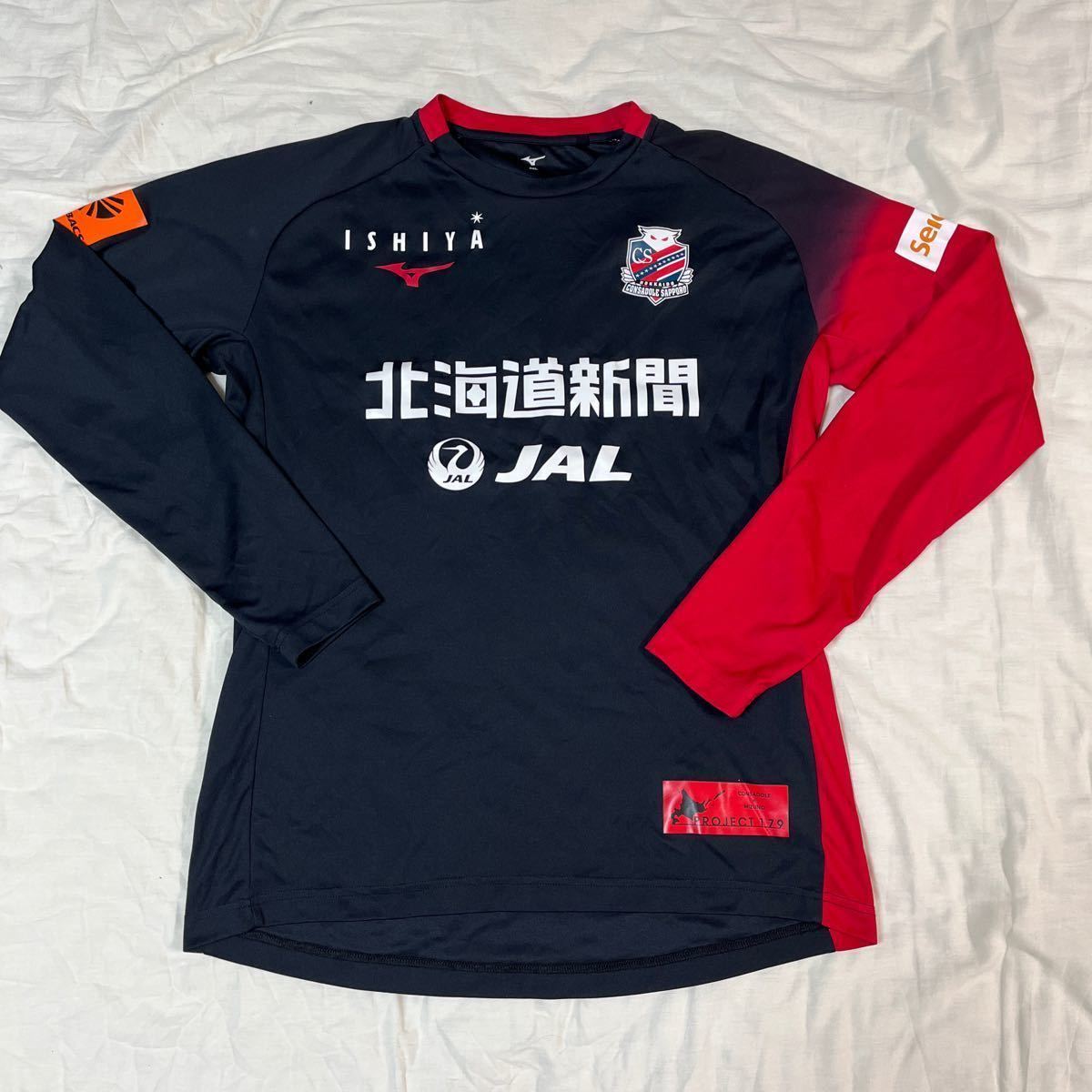 北海道コンサドーレ札幌 チームスタッフ トレーニングシャツ 支給品