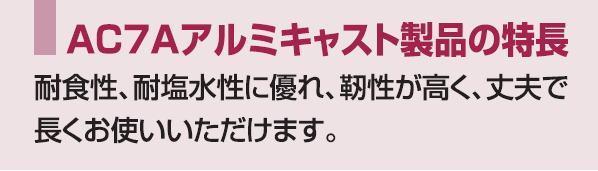 北陸アルミ 業務用圧力鍋 テコ式 24L アルマイト加工 安全 北陸アルミ 業務用圧力鍋 テコ式 24L アルマイト加工 安全