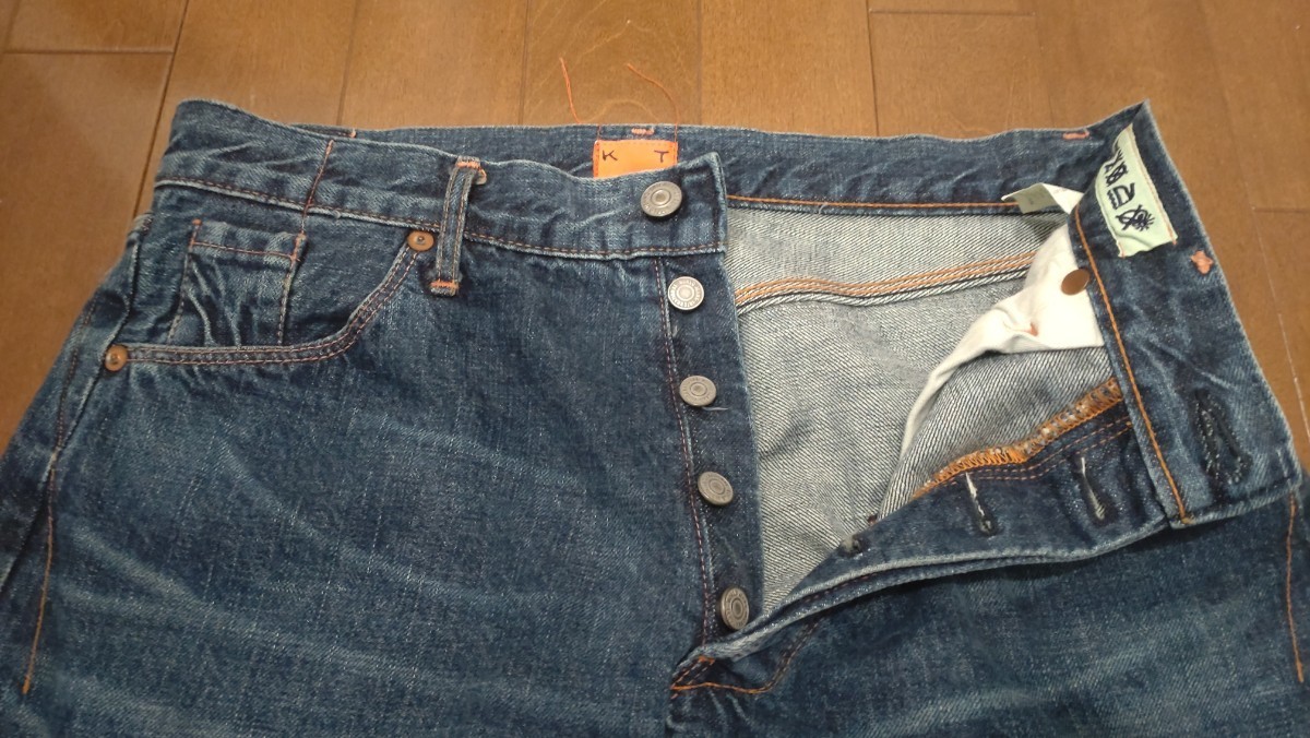 【美中古】KATO カトー Back Flap Pocket Straight Denim カトー バックフラップポケット ストレートデニム 日本製 LOT-002_画像4