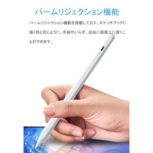 アップル ipad ペンシル 第2世代 アップルペンシル FFOGG スタイラスペン iPadペン ipad pencil 第二世代 バッテリー残量表示パームリジェ_画像4