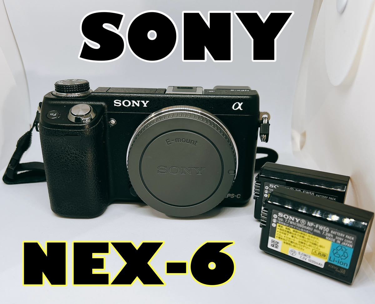 『美品/大人気商品』SONY NEX−6 /ボディ/バッテリー2つ［ブラック］_画像1