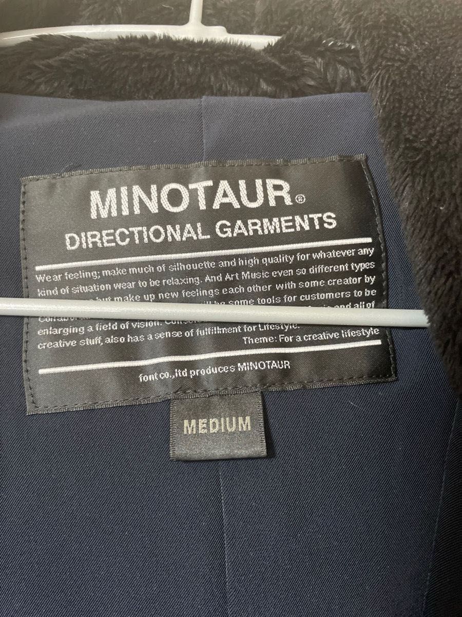 ミノトール　MINOTAUR N-3B  ダウンジャケット　Mサイズ ブルー