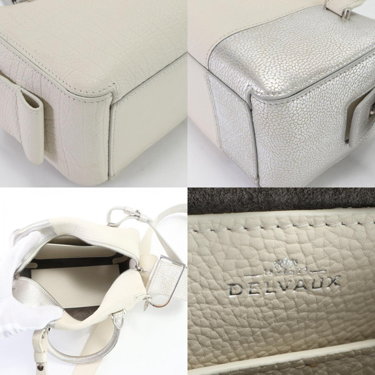 ■1円■未使用■Delvaux デルヴォー■クールボックス ミニ レザー 2WAY ショルダーバッグ 斜め掛け ハンド トート レディース EEM E22-1_画像10