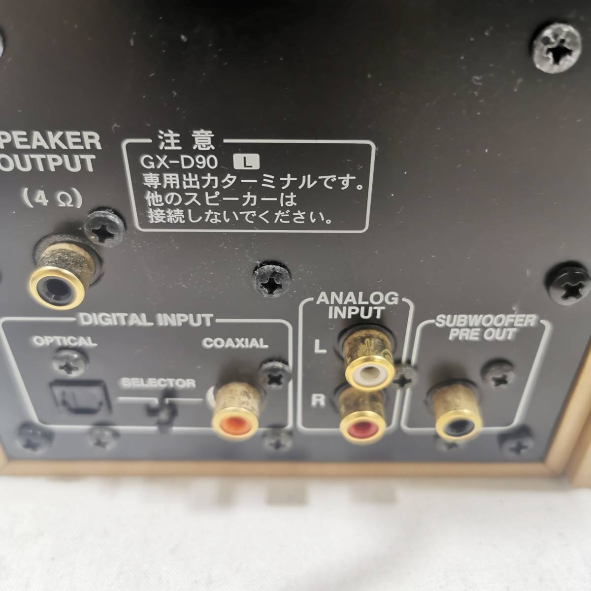 動作OK ONKYO WAVIO アンプ内蔵スピーカー 15W+15W GX-D90(Y) /木目_画像7