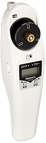 ハピソン カウンター付ワカサギ電動リール ホワイト YH-202-W