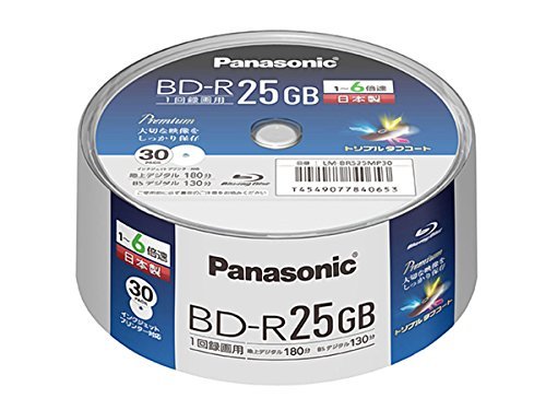 パナソニック 6倍速BRディスク片面1層25GB(追記)スピンドル30枚 LM-BRS25MP30