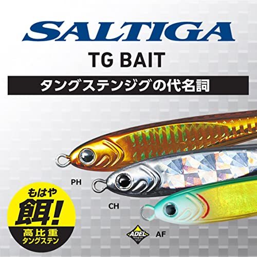 ダイワ(DAIWA) ソルティガ TGベイト 180g AFグリーンゴールドグローヘッド_画像2