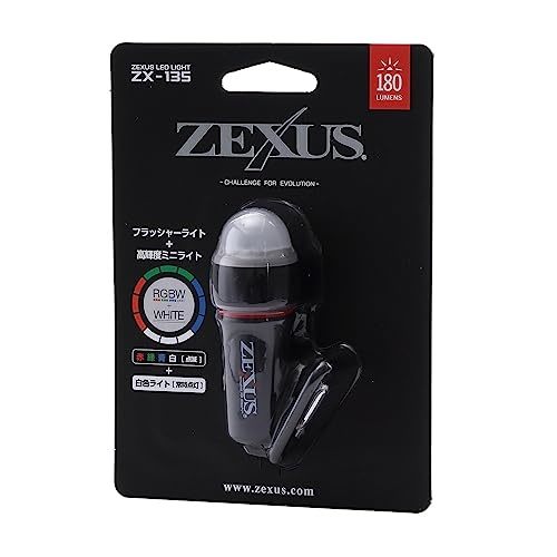 .. light vessel ZEXUS(zek suspension ) LED light ZX-135 (FLASHER) [ maximum 180 lumen flushing use ***