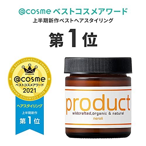 product(ザ・プロダクト) ヘアワックス ネロリ 42g ヘアバーム オーガニック_画像2