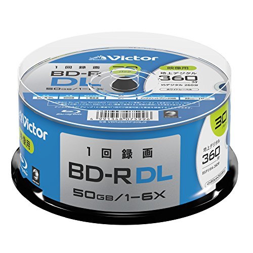 ビクター Victor 1回録画用 BD-R DL VBR260RP30SJ2 (片面2層/1-6倍速/30枚) ホワイト