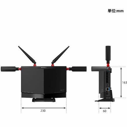 バッファロー ワイヤレスルーター WXR-5700AX7S/D_画像2