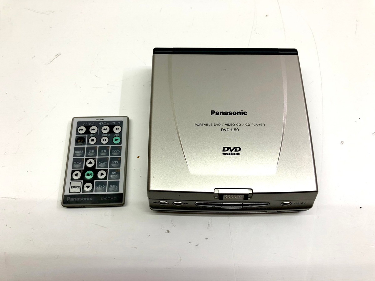 ■□19022-B12　Panasonic パナソニック DVD-L50 液晶ディスプレイ付 ポータブルDVDプレーヤー_画像7