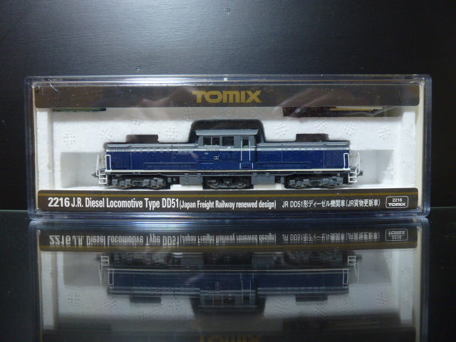 20**TOMIX 2216 JR DD51 shape diesel locomotive (JR cargo update car ) [DD51-893] **