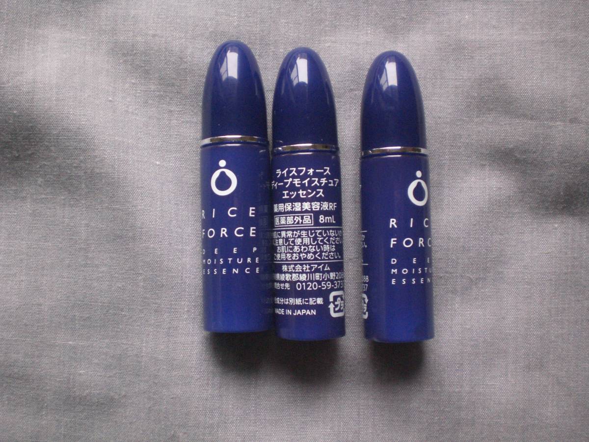  Rice Force глубокий mo стул chua essence 8ml 3шт.@ тоник 