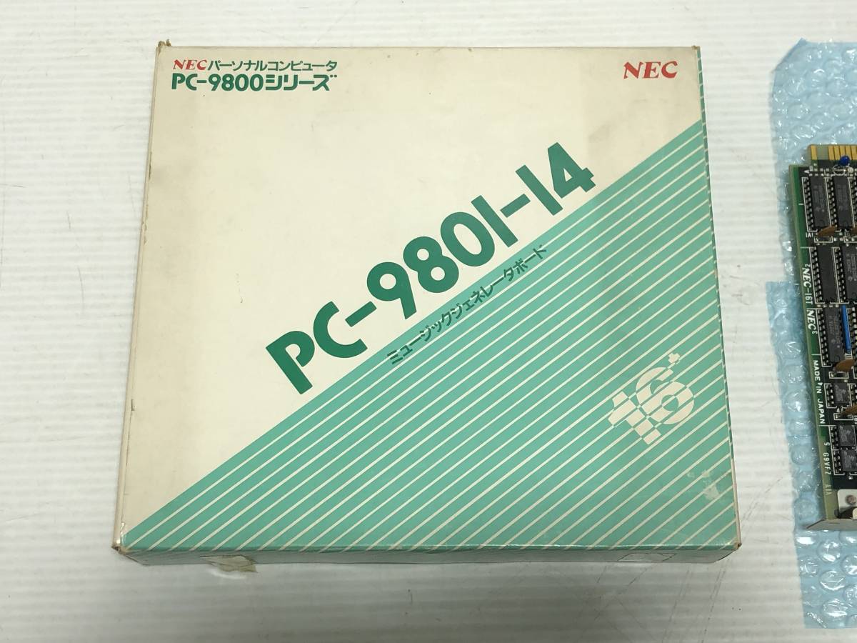 230294◆NEC　PC-9800シリーズ　パーソナルコンピュータ　PC-9801-14　ミュージックジェネレータボード　16【写真追加あり】◆C1_画像2