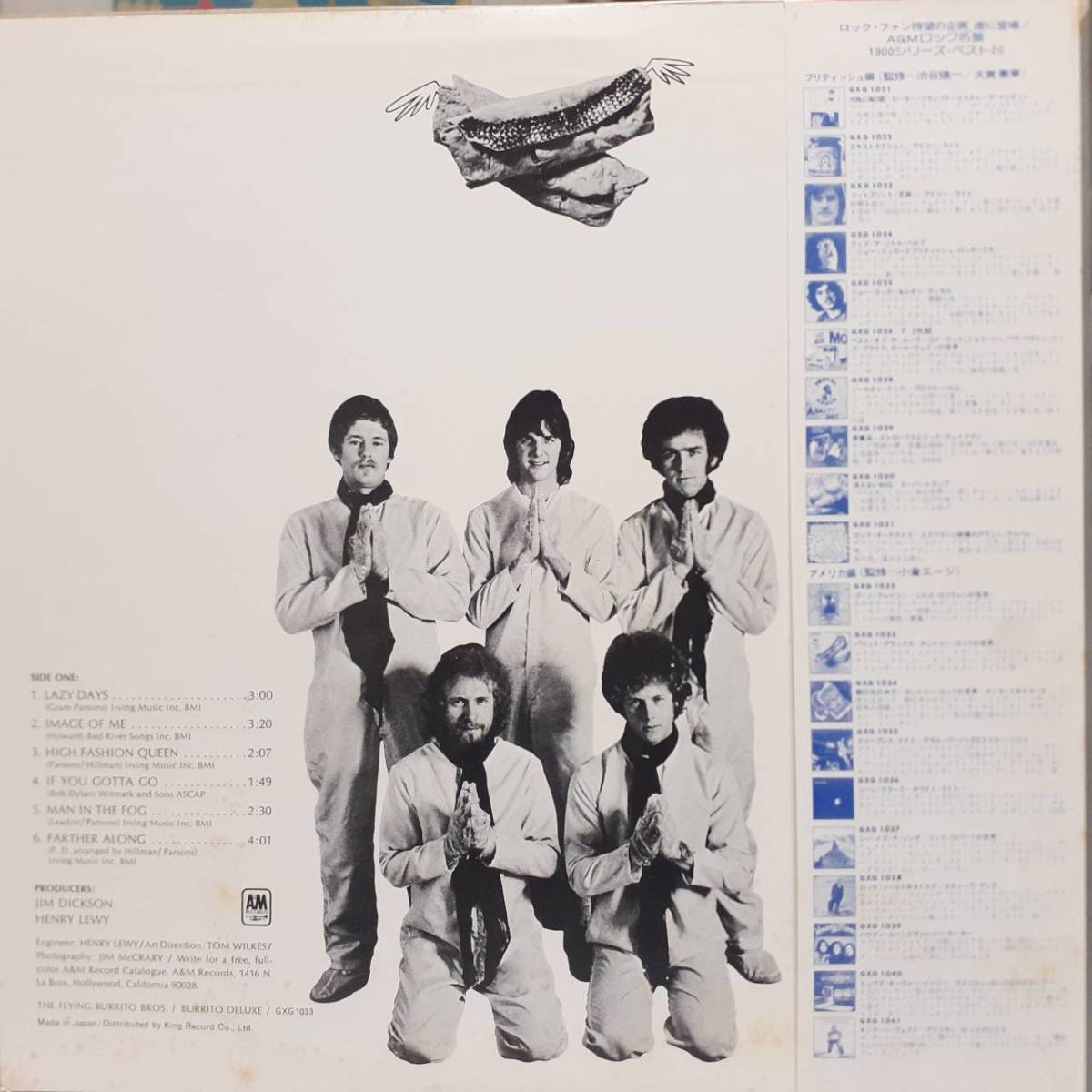 日本A&M盤LP帯付き！Flying Burrito Bros. / Burrito Deluxe 1977年 GXG-187 Gram Parsons Bob Dylan フライング・ブリトー・ブラザーズ_画像3