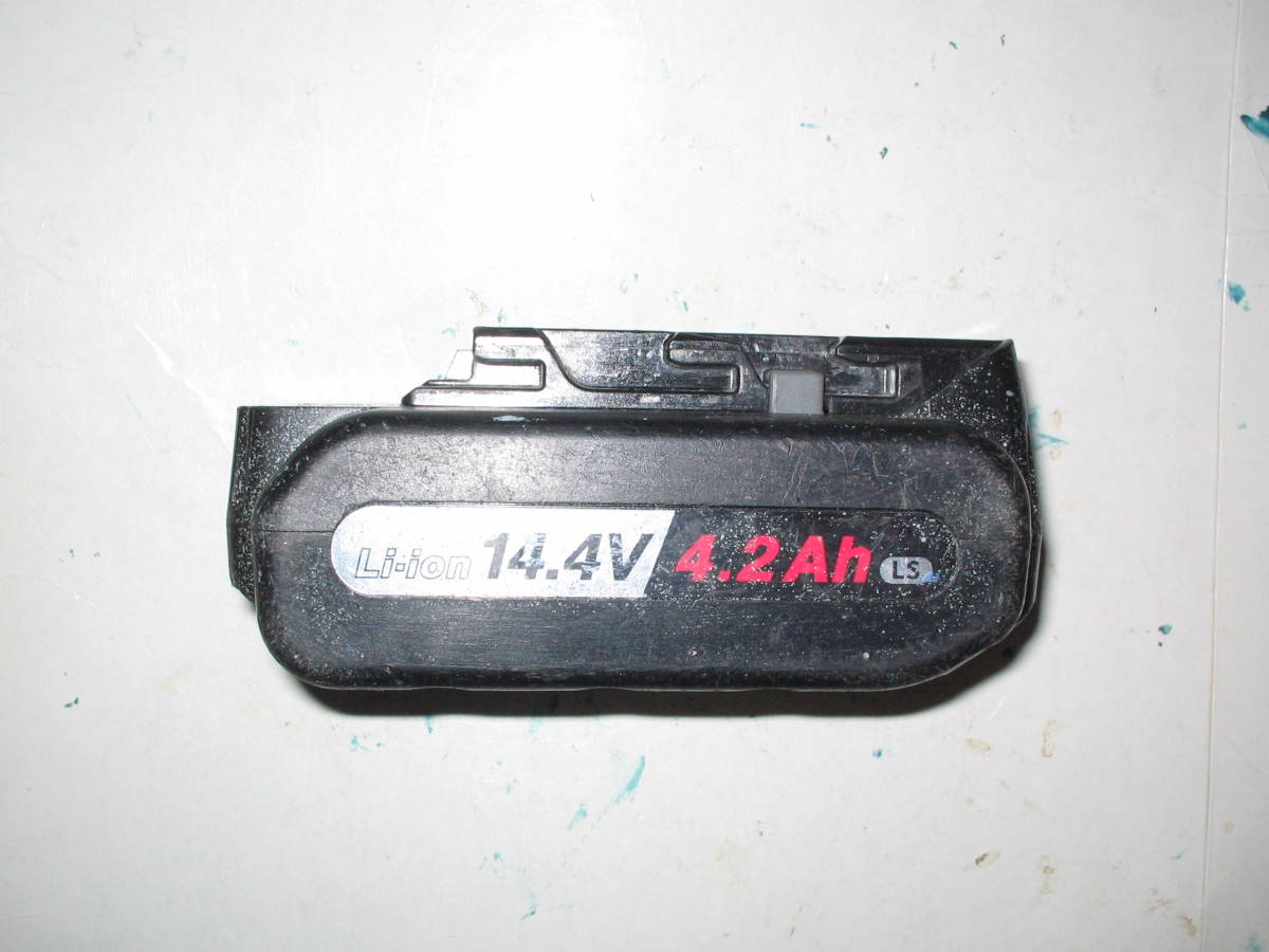 パナソニック　EZ9L45LS　Lion電池　中古品（充電OK)）14.4V/4.2Ah　充電器EZ0L80は使用不可_画像4