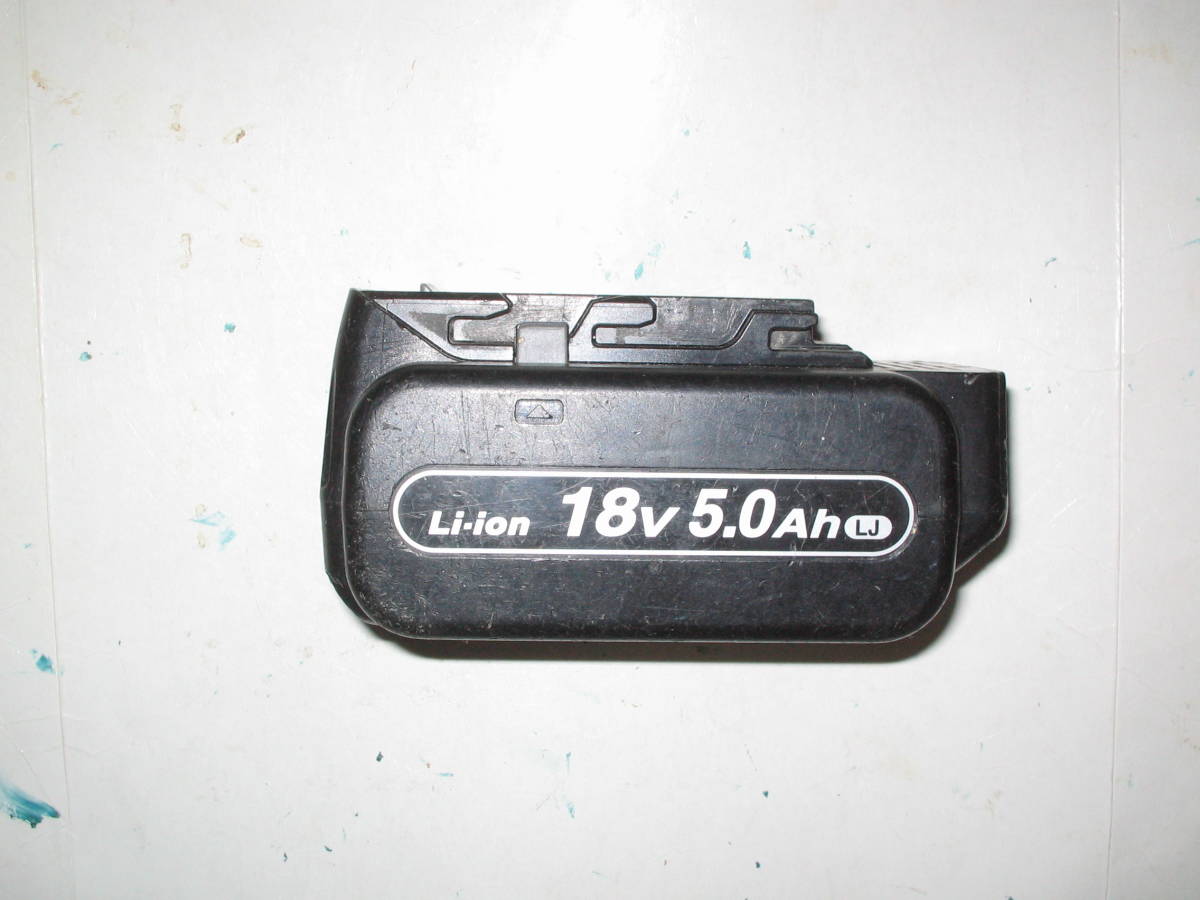 パナソニック　EZ9L54LJ　Lion電池　中古品（充電OK)）18V/5.0Ah　充電器EZ0L80は使用不可_画像1