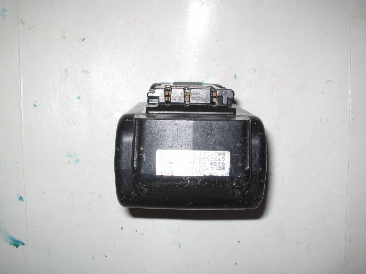パナソニック　EZ9L54LJ　Lion電池　中古品（充電OK)）18V/5.0Ah　充電器EZ0L80は使用不可_画像5