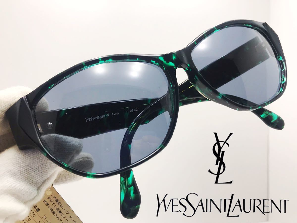 正規代理店 【新品未使用】Yves Saint Laurentイヴサンローラン セル