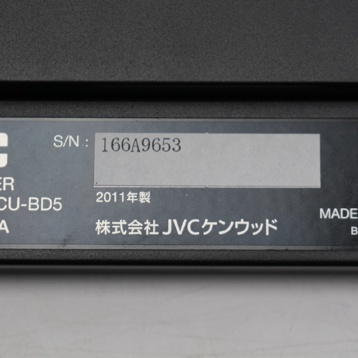 360)JVC Everio CU-BD5 BDライター HD GZ-HM460-G デジタルビデオカメラ 2011年製_画像3