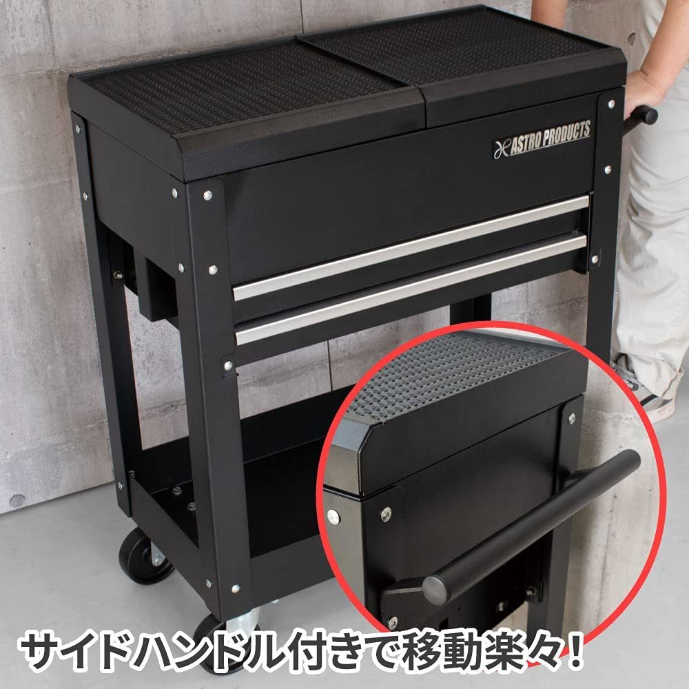 AP ツールワゴン 2段 スライドトップ | カート ツールキャビネット 作業場 収納箱 工具入れ 工具収納 工具箱 整理 道具入れ _画像5