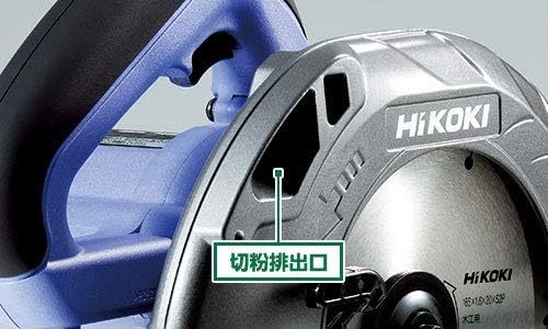  HiKOKI(ハイコーキ) 旧 日立工機 AC100V 丸のこ のこ刃径165mm 最大切込み深さ57mm アルミベース仕様 FC6MA3 【初心者から中級者まで】_画像3